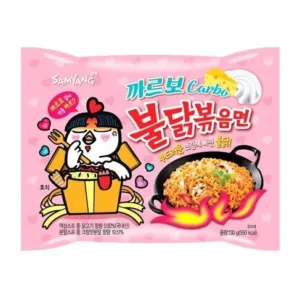 Carbo Samyang Hot Chicken Flavor Ramen 130g Packing
