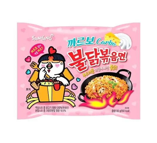 Carbo Samyang Hot Chicken Flavor Ramen 130g Packing